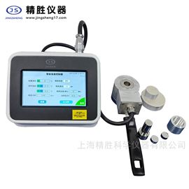 JHM系列&Phi;21-40mm加热型压片模具 圆柱形热压模具21-40mm