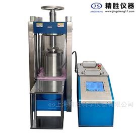 JDP-200J200吨分体式自动等静压压样机