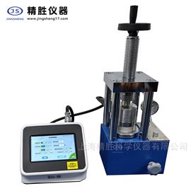 JHP-600A手动热压机 圆柱形300℃