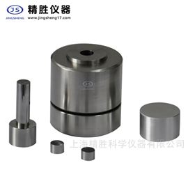JKM系列Ф3-10mm圆柱开瓣模具 精胜压片机模具