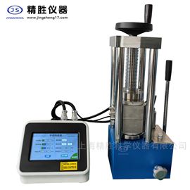 JHP-600C手动双平板热压机300℃