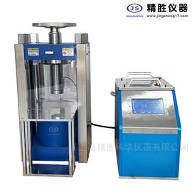 JDP-200S分体式200吨自动粉末压样机  精胜