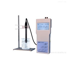 DDP-220型DDP-220型电导率仪（便携式）误差级别0.5级