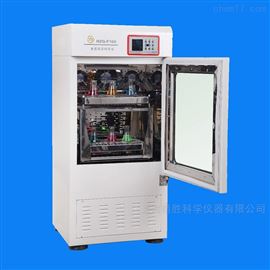 HZQ-F100型HZQ-F100型双层恒温（全温）振荡培养箱