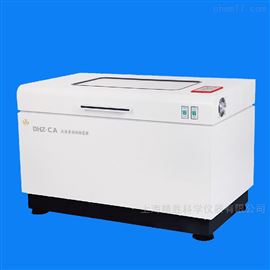 DHZ-CA型DHZ-CA型大容量恒温振荡器 恒温摇床