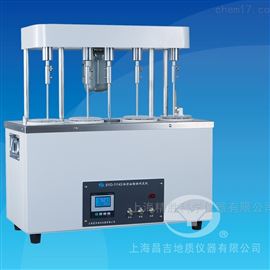 SYD-11143润滑油锈蚀测定仪，上海昌吉