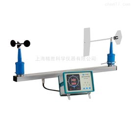 上海风向风速仪