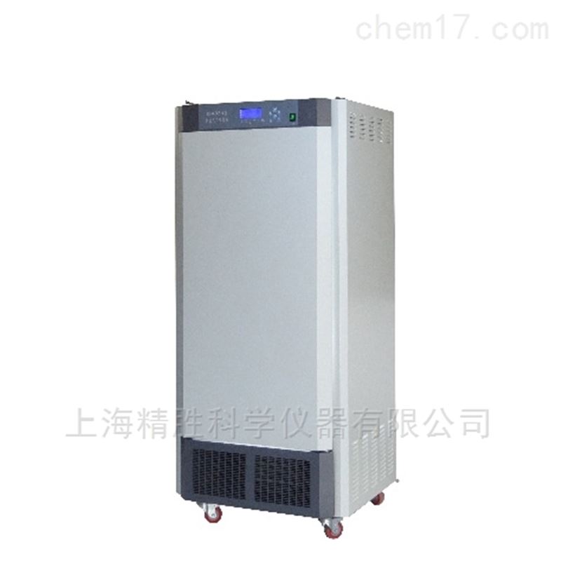 智能光照恒温培养箱