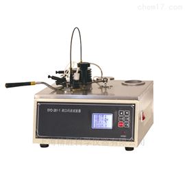 SYD-261-1型SYD-261-1型闭口闪点试验器，报价