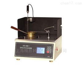 SYD-3536-1克利夫兰开口闪点试验器