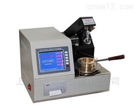 SYD-3536A自动型石油产品开口闪点试验器