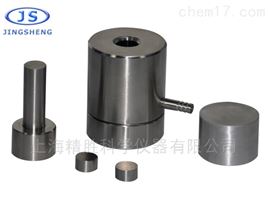 压片机配套模具