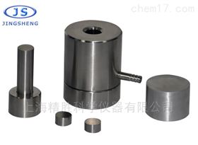 壓片機配套模具