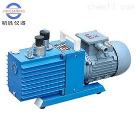 2XZF-2直联旋片式防爆真空泵 抽气2L/s