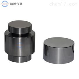 &Phi;71-80mm实验室压样模具 圆柱形模具 红外模具