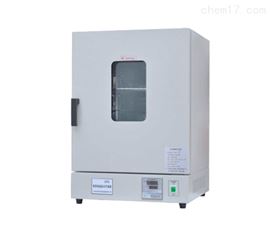 DHG-9070A不锈钢恒温鼓风烘箱 立式干燥箱 容量72L