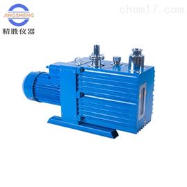 谭氏2XZ-15C直联旋片真空泵 抽气速率15L/s 强制进油