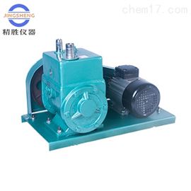 2X-4A皮带式旋片式真空泵 抽气速率4L/s