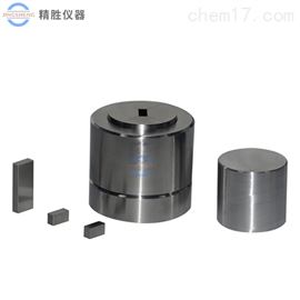 11-20mm实验室长条形开瓣模具 分瓣型模具